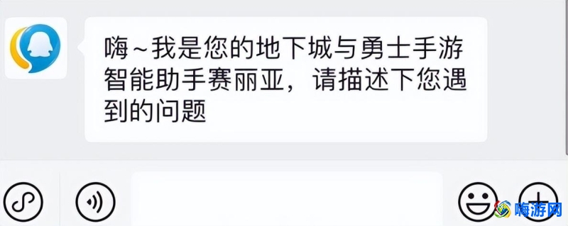 dnf点券充错了怎么办(dnf点券充值了能否退款)？