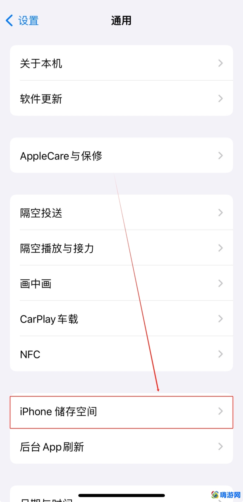 微信闪退是怎么回事(微信闪退的原因和解决方法)？