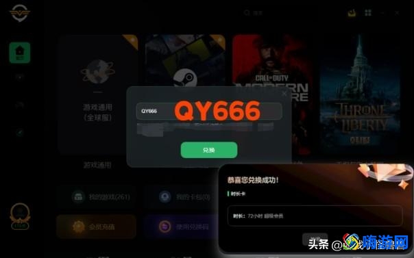 魔兽世界延迟容限多少合适(魔兽世界延迟容限怎么设置)？