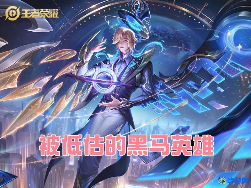 王者荣耀云中君值得练吗(王者荣耀云中君怎么玩)？
