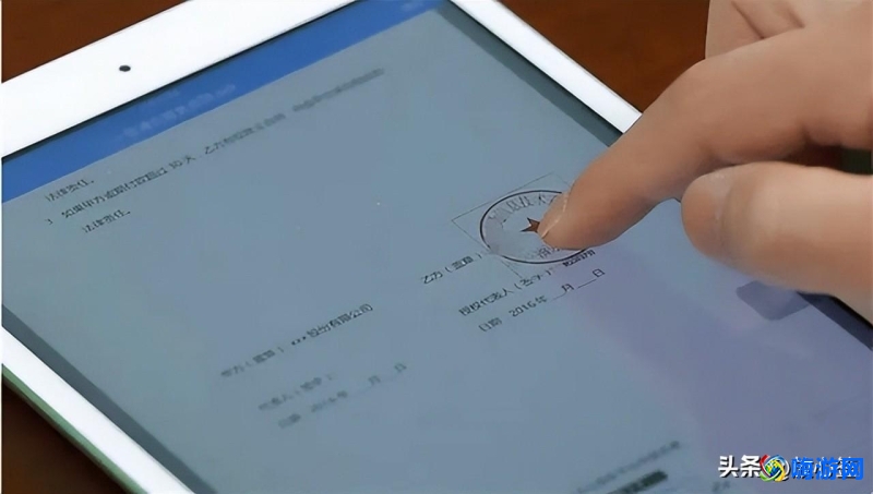 签名软件是什么意思(签名软件免费)？