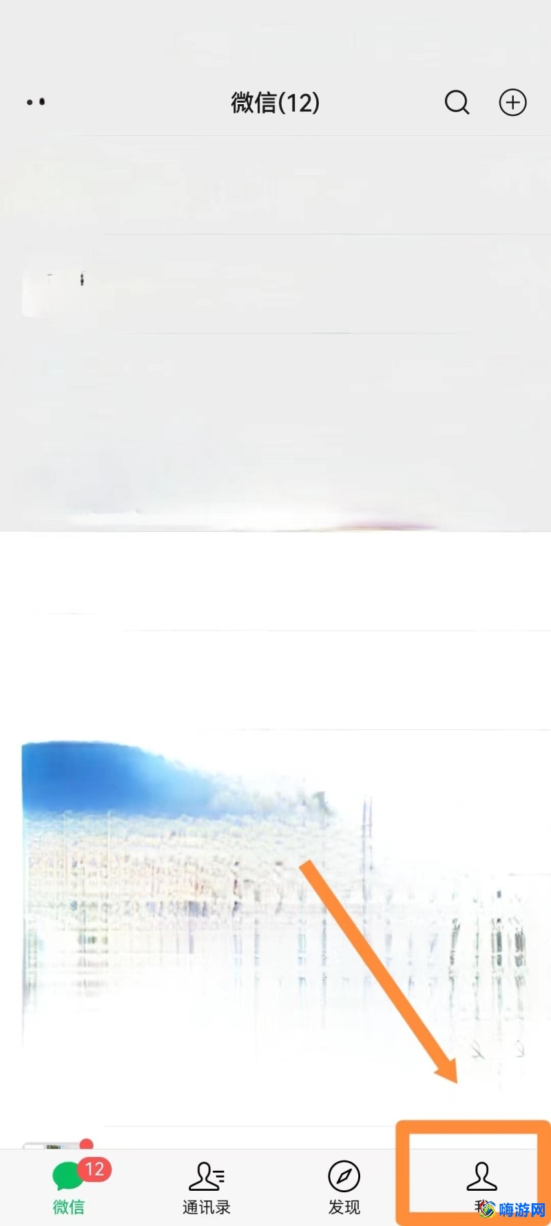 微信表情包怎么删除一整套(下载的微信表情包怎么删除)？