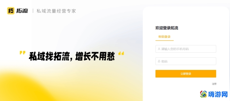 企业微信和个人微信的区别(企业微信和个人微信消息同步吗)？