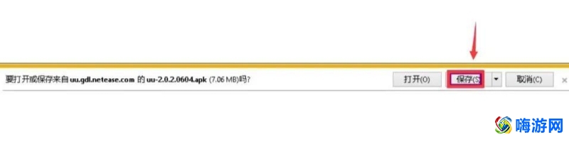 王者荣耀国际版叫什么名字(王者荣耀国际版下载安装)？