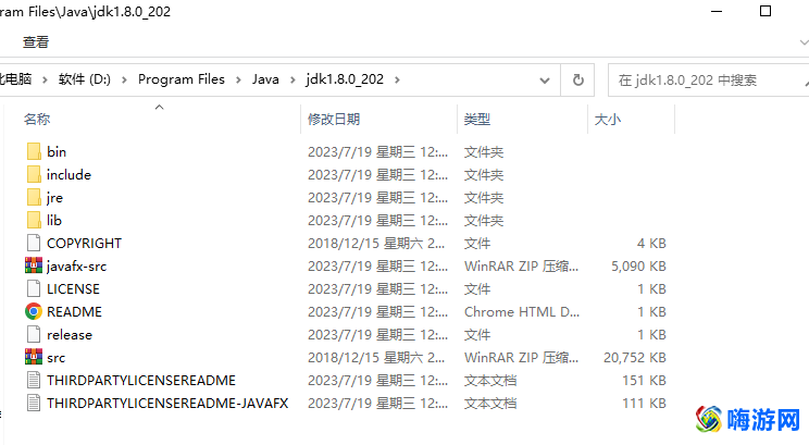 java软件叫什么(java软件安装教程详细)？