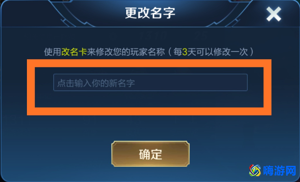 王者荣耀特殊符号大全复制(王者荣耀特殊符号怎么打)？