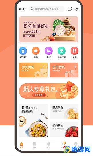 微信小程序怎么做(自己做微信小程序步骤)？