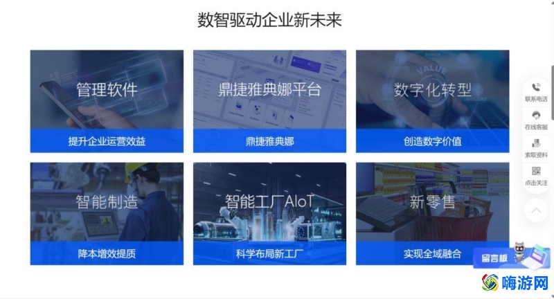 生产管理软件系统多少钱一套(生产管理软件系统哪个好用)？