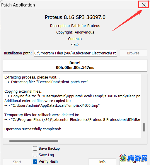 单片机仿真软件proteus元件名称(单片机仿真软件proteus下载教程)