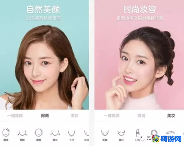 美图软件排行榜前十名(美图软件哪个最好用)？