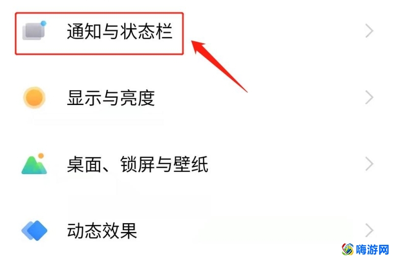 微信字体怎么换成自己喜欢的(字体微信字体设置在哪)？
