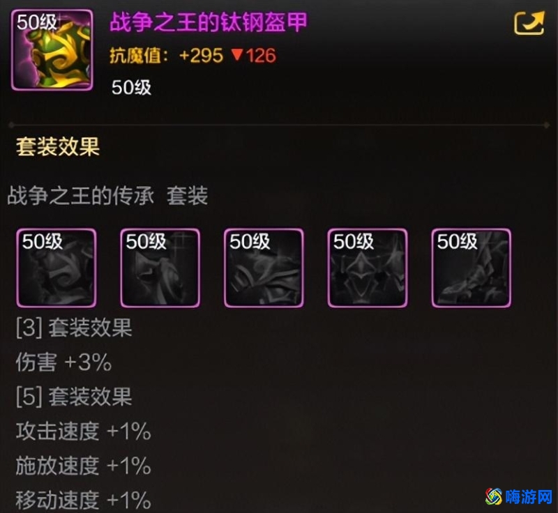 dnf奶妈装备毕业搭配(dnf奶妈堆什么属性)？