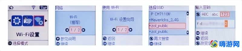 微信打印机的使用方法(微信打印机什么品牌好)？