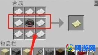 我的世界地图怎么做(我的世界地图怎么合成一个大地图)？