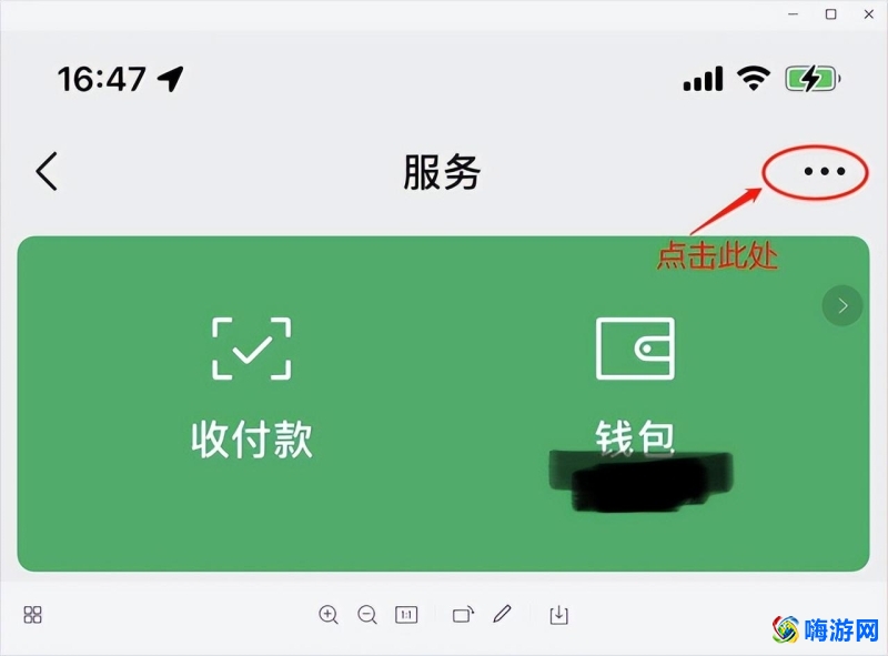 王者荣耀怎么改实名认证(王者荣耀实名认证未成年怎么解除)？