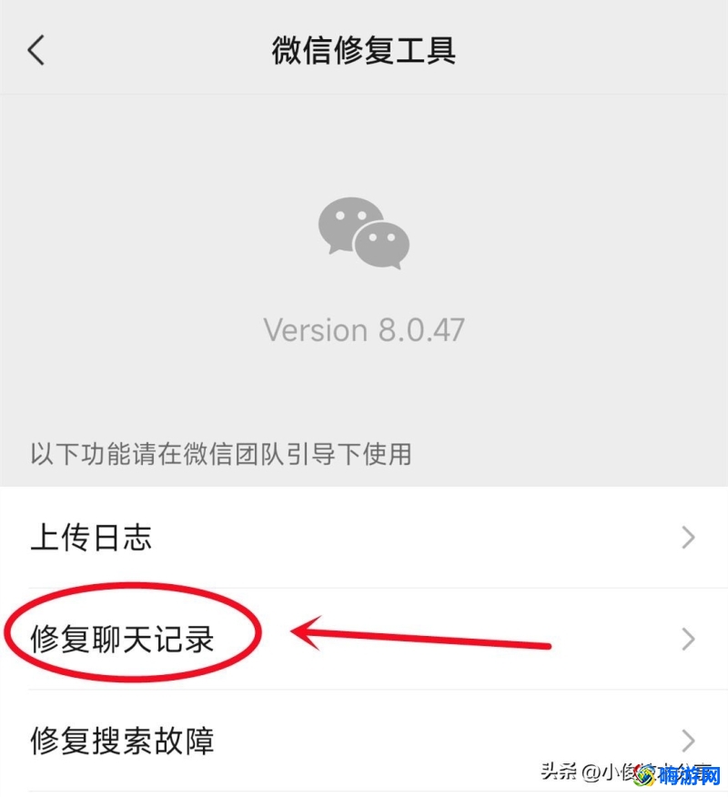 微信对话框删除了怎么恢复聊天记录(微信对话框删了能恢复聊天记录吗)？