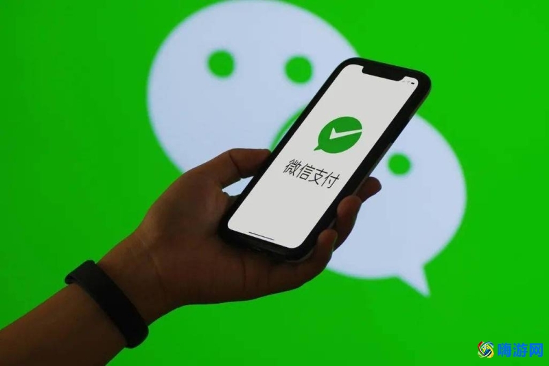 微信扫码付款后怎么追回(微信扫码付款怎么找到对方联系方式)？