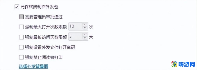 解密软件哪个最好用(解密软件推荐)？