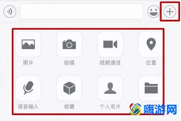 微信传输文件大小限制(微信传输文件在哪个文件夹)？