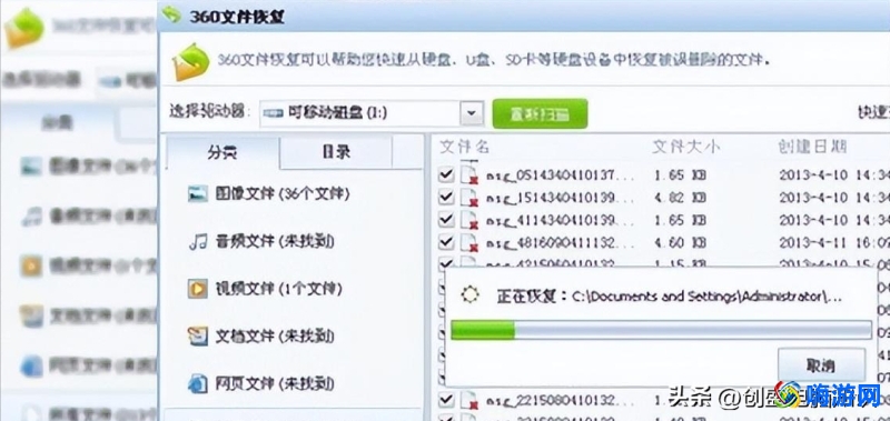 微信记录怎么恢复聊天记录(微信记录存在手机哪个位置)？