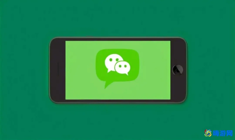 微信图标能隐藏吗(微信图标怎么隐藏)？