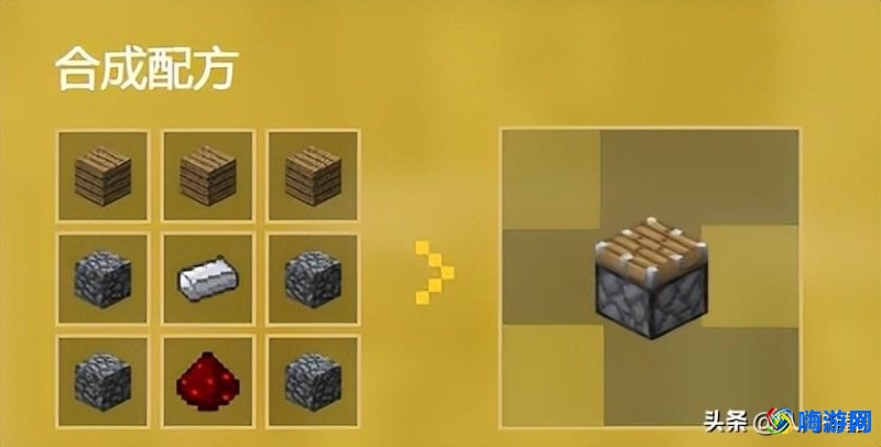 我的世界活塞怎么做(我的世界活塞有什么用)？