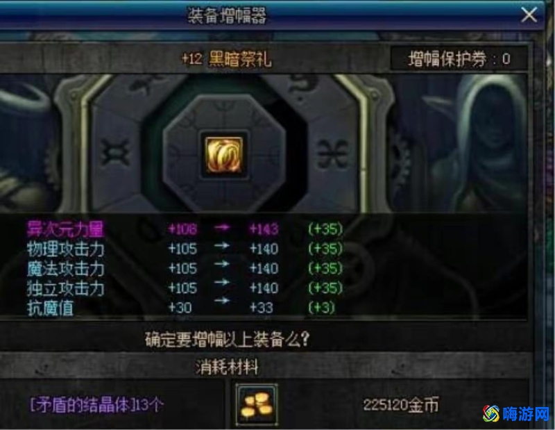 dnf金币比例(dnf金币怎么换人民币)？