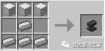我的世界铁砧怎么做(我的世界铁砧怎么用)？