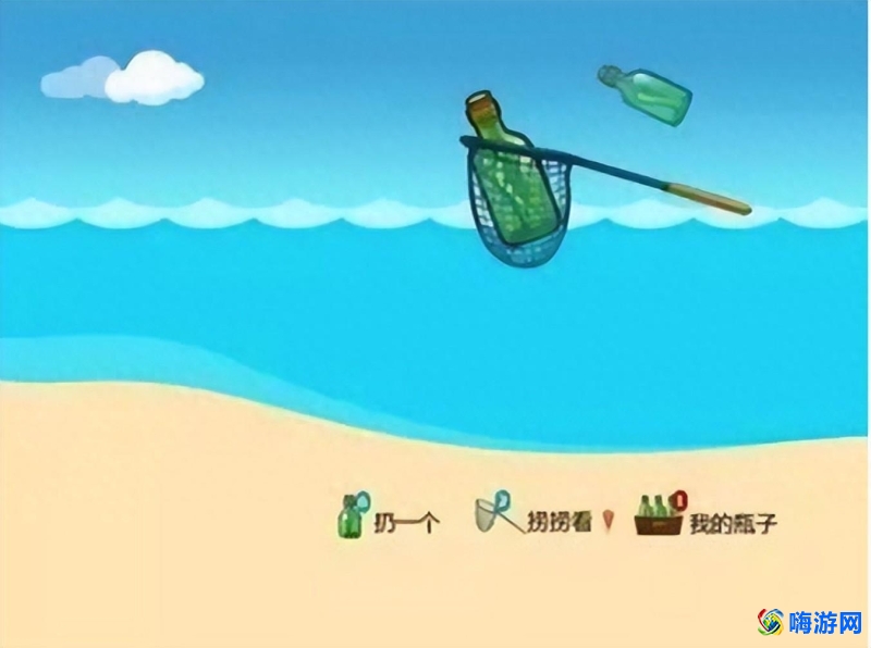微信漂流瓶功能哪儿去了(微信漂流瓶为什么没有了)？