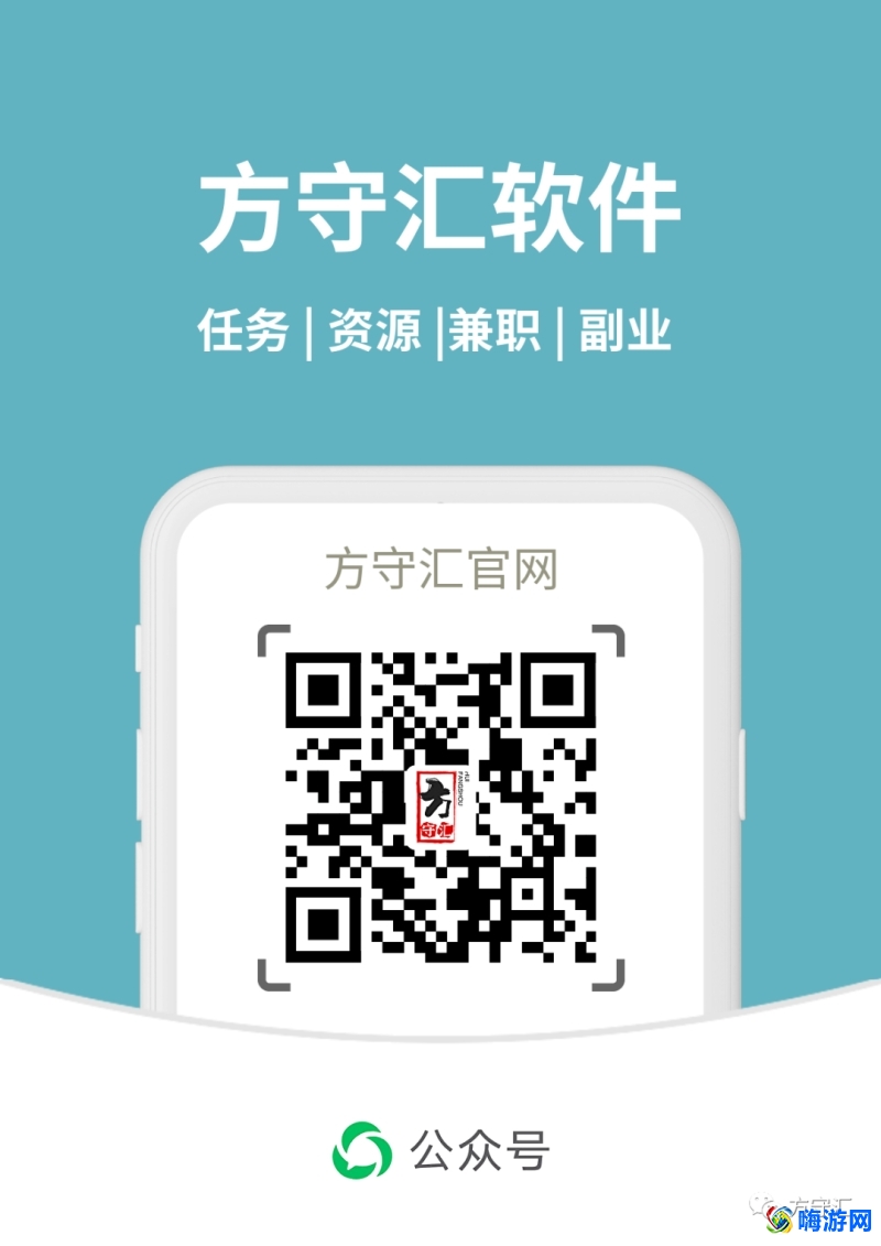 兼职app正规平台(兼职app哪个最可靠)？