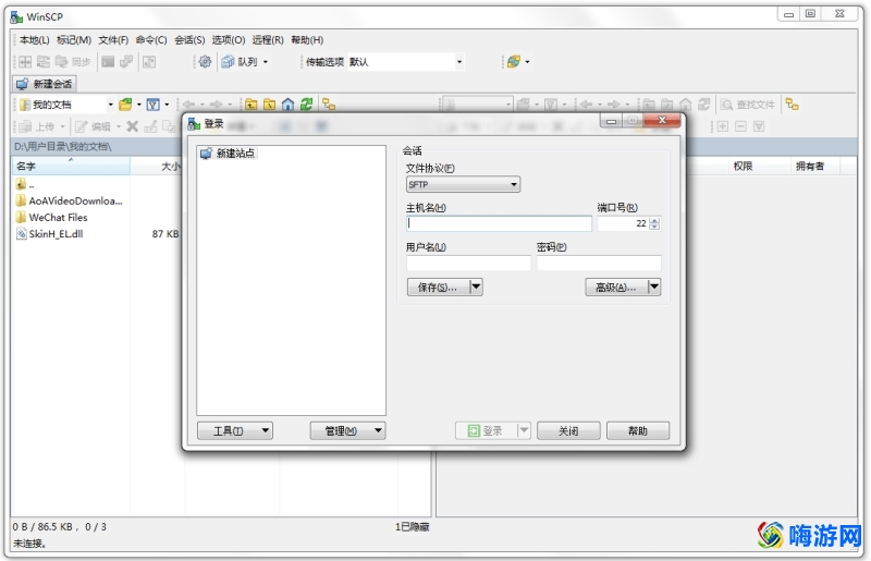 数据库同步软件有哪些品牌好(数据库同步软件哪个好)？