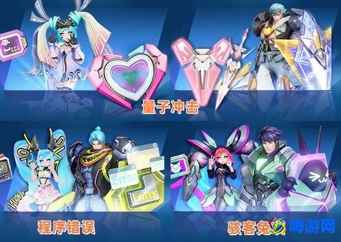 王者荣耀更新内容最新(王者荣耀更新公告)