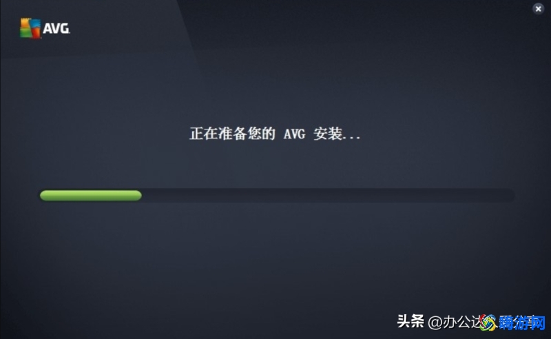 avg杀毒软件值得用么(avg杀毒软件好用吗)？