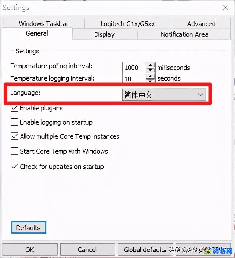 cpu温度检测软件哪个好(cpu温度检测软件有哪些)？
