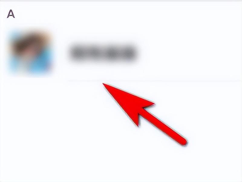 微信怎么设置来电铃声(微信怎么导入自定义铃声)？