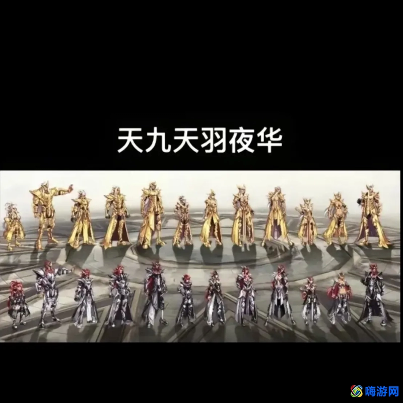 dnf天空套大全1到12(dnf天空套1到12套外观图片)