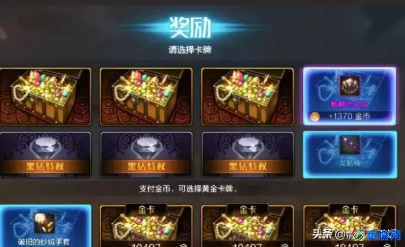 dnf骨戒在哪个图爆(dnf骨戒是什么/多少人民币)？