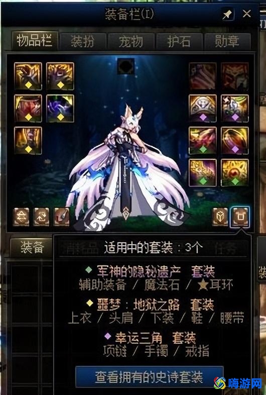 dnf刺客用匕首还是双剑好(dnf刺客buff技能是什么)？