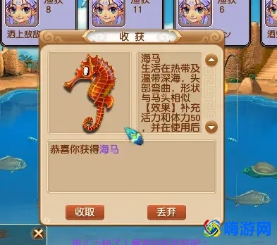 梦幻西游五开赚钱攻略(梦幻西游五开一个月挣多少钱)？