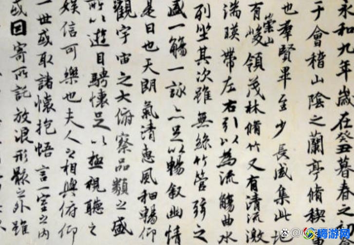 练字软件app推荐(练字软件哪个好用)？