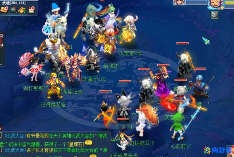 梦幻西游比武时间是几点进场(梦幻西游比武时间机制)？