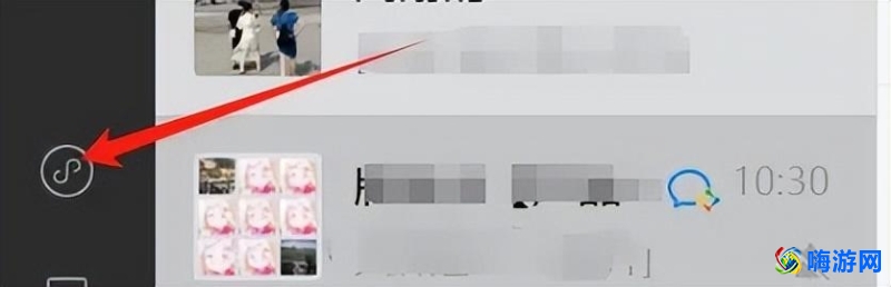 电脑版的微信小程序怎么打开(电脑版的微信小程序在哪里)？
