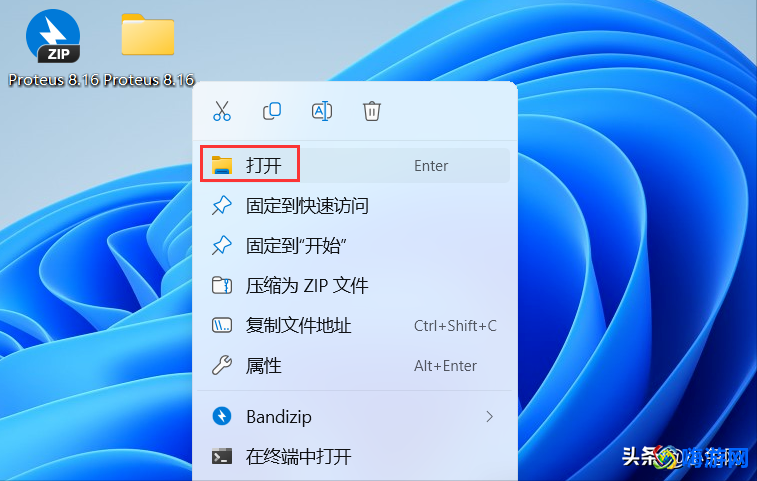 单片机仿真软件proteus元件名称(单片机仿真软件proteus下载教程)