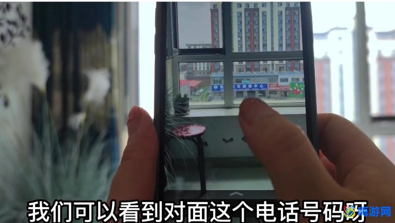 手机望远镜功能在哪里(手机望远镜使用方法)？