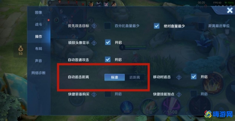 王者荣耀典韦连招顺序(王者荣耀典韦技能介绍)
