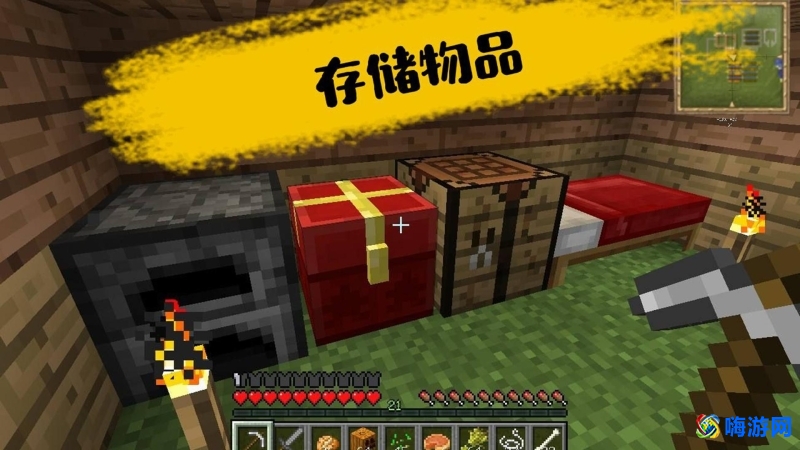 我的世界建筑小技巧(我的世界建筑指令)