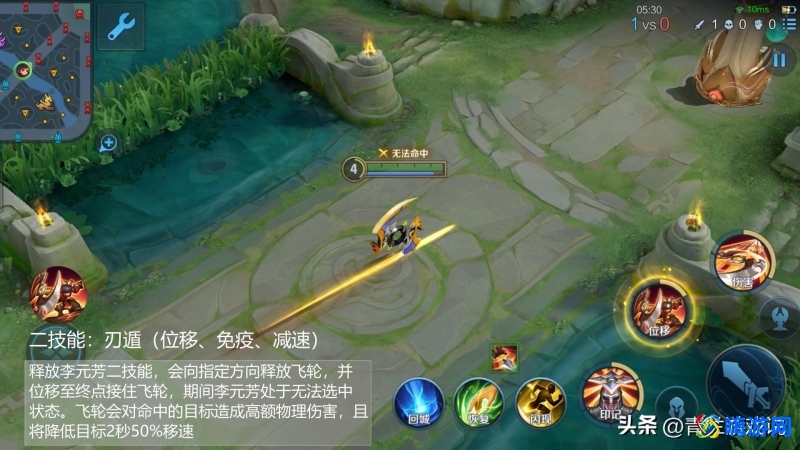 王者荣耀李元芳怎么玩才厉害(王者荣耀李元芳技能介绍)？