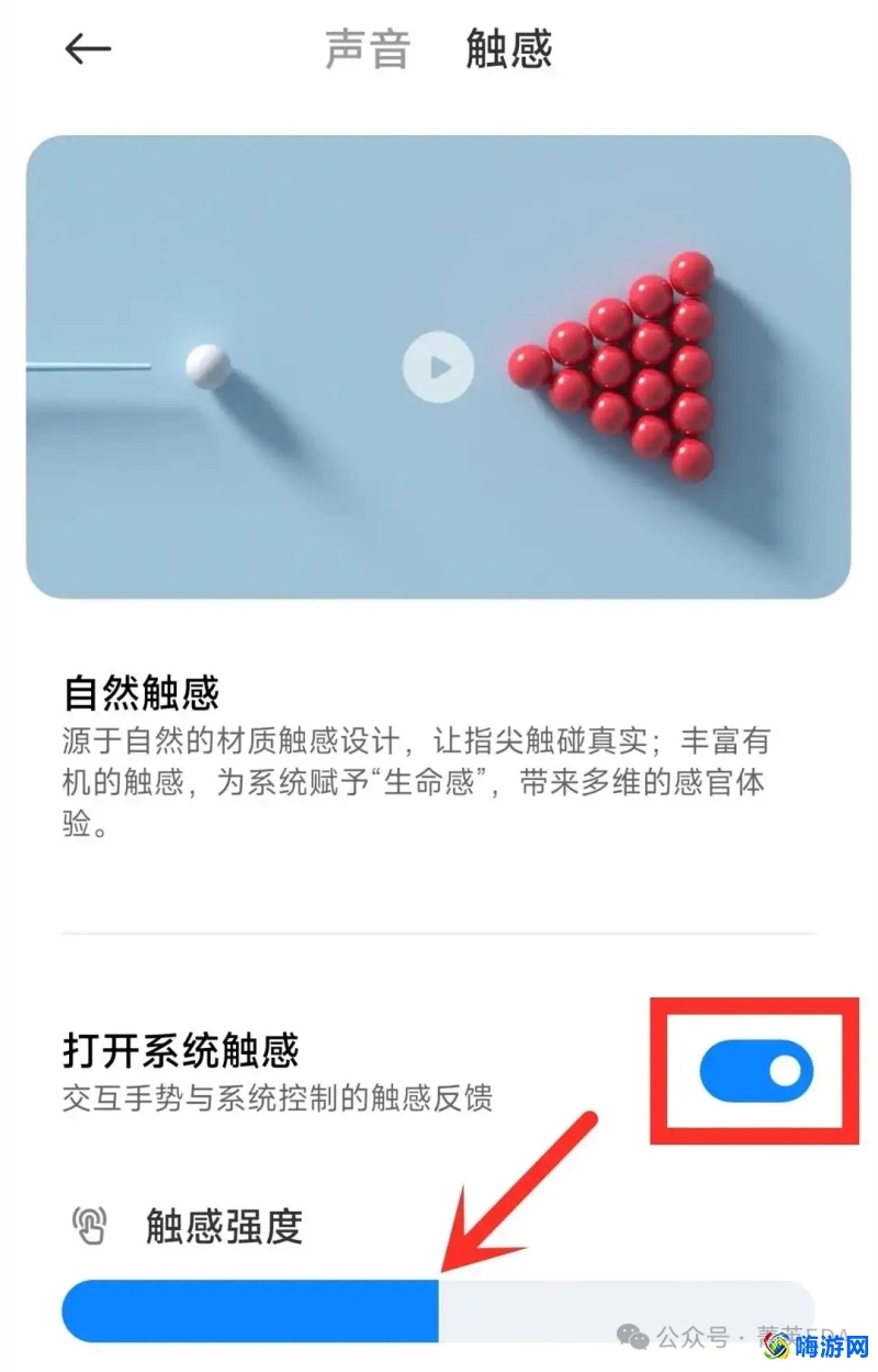 称重软件手机app(称重软件怎么使用)？