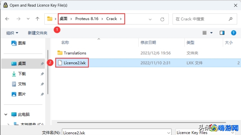 单片机仿真软件proteus元件名称(单片机仿真软件proteus下载教程)
