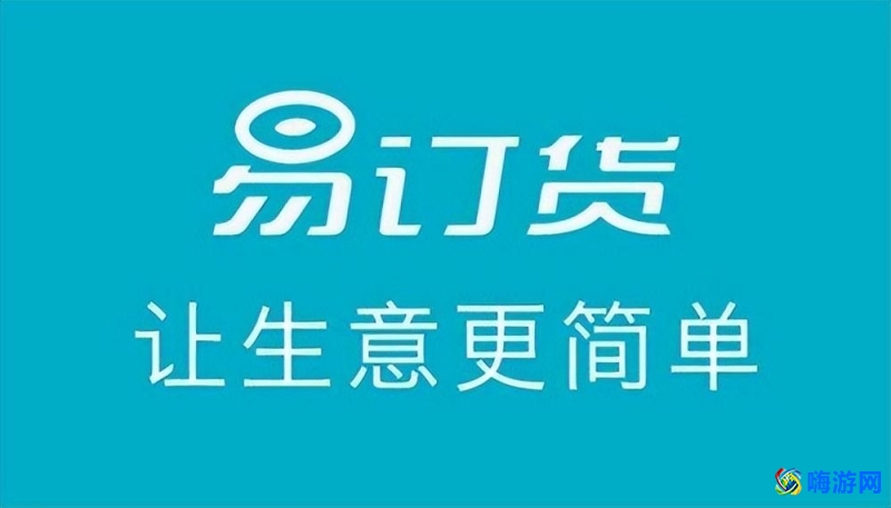库房管理软件哪个好用(库房管理软件排名)？